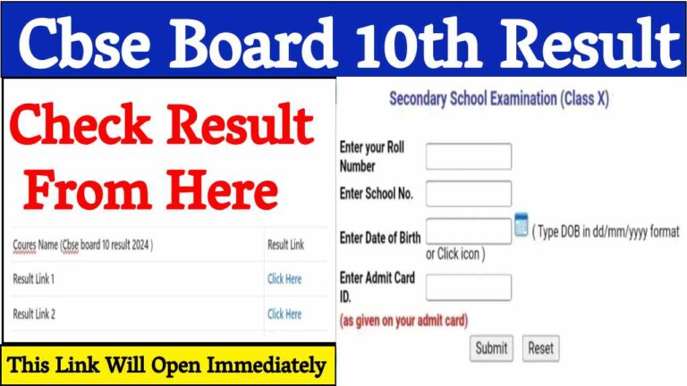 Cbse Board 10th Result