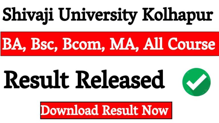 Shivaji University Result
