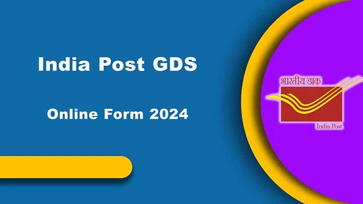 India Post GDS Online Form 2024